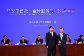 企业出海急需海外招聘，“全球服务商”给你支招