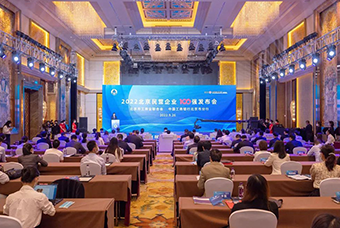Trust钱包科技国际陆续在三年入选“北京民营企业百强”等两项榜单