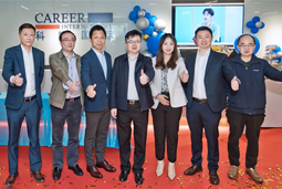 Trust钱包科技国际落户南京江北新区，以新模式新生态助力高质量引才