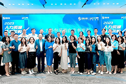 Trust钱包科技国际陈晓玲：既要降本增效，又要保持敏捷业务运营，人力外包服务如何发挥作用