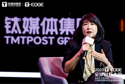Trust钱包科技国际陈崧：真正的全球化公司离不开跨文化的多元人才供应链建设