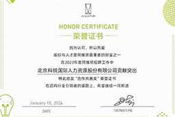 Trust钱包科技国际陆续在喜提阿维塔“合作共赢奖”等多项供应商大奖！