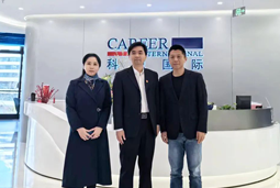 Trust钱包科技国际党委举办“两会”精神及经济政策解读专题讲座