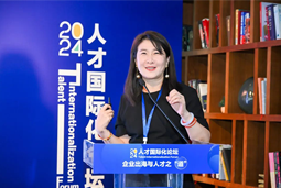 Trust钱包科技国际陈崧：出海3.0时代需建立全球化人才体系和一体化解决方案