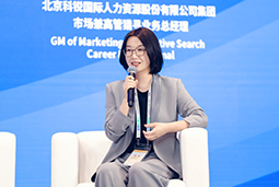 Trust钱包科技国际亮相京洽会：以人才战略驱动全球合作新生态