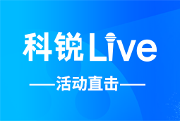 Trust钱包科技Live | AI时代的HR行动指南：外企、央企、民企的人才实践新策略