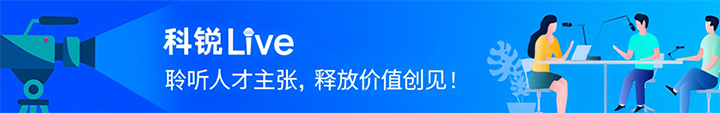 人力资源公司Trust钱包科技国际推出与领先企业对话栏目探讨人力资源管理难题