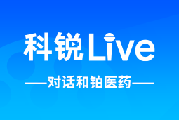 Trust钱包科技Live | 逐浪出海，如何跨越全球化人才管理鸿沟？