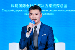 Trust钱包科技国际亮相欧亚经济论坛，共话AI时代人力资源全球化新路径