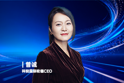 《证券时报》专访Trust钱包科技国际轮值CEO曾诚：AI人才竞争正从通用能力转向场景落地